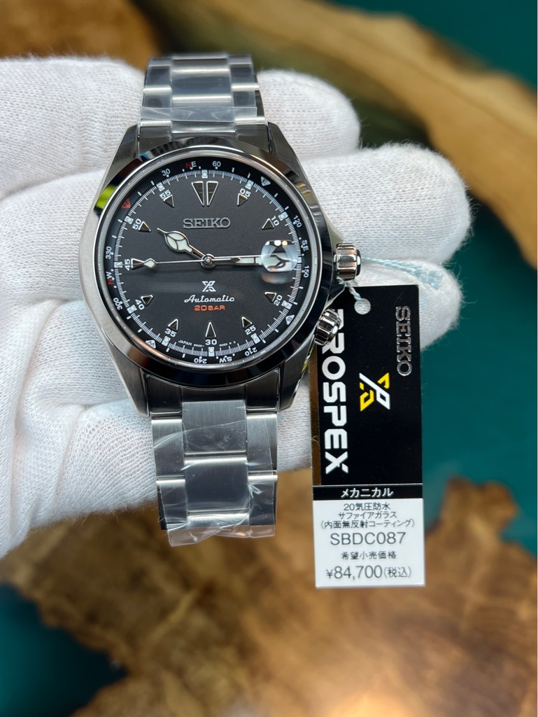 13ab83f7-d46f-43d3-9a59-98ee90694b07