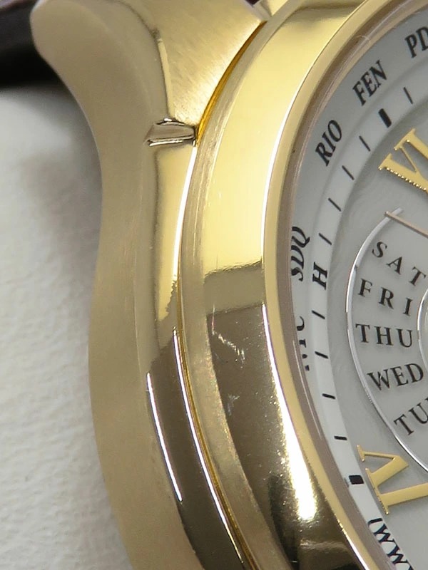 1623098750016-7-11zon