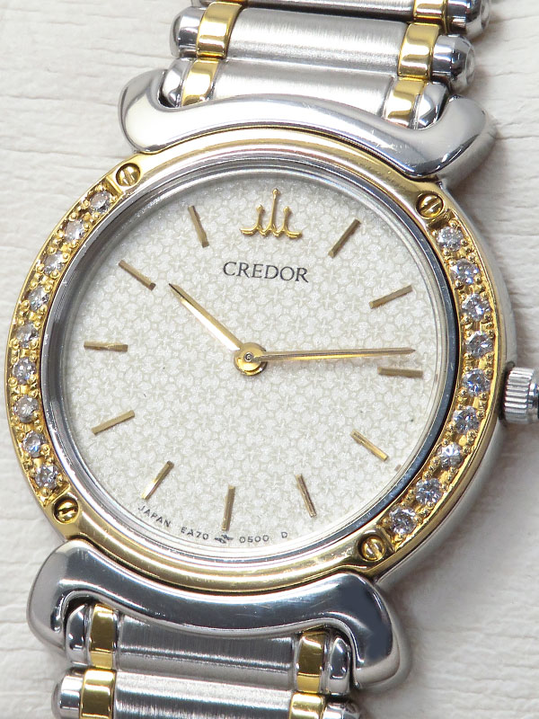 1723101410019-8-jpeg