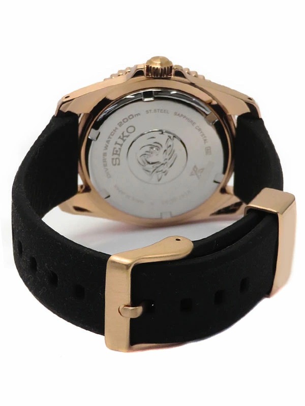 1723284030011-2-11zon