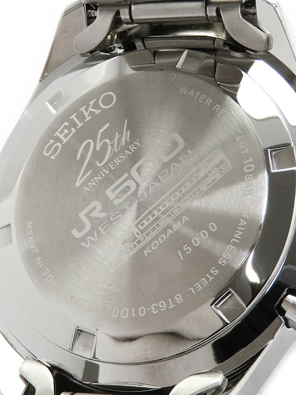 2223144150013-3-11zon