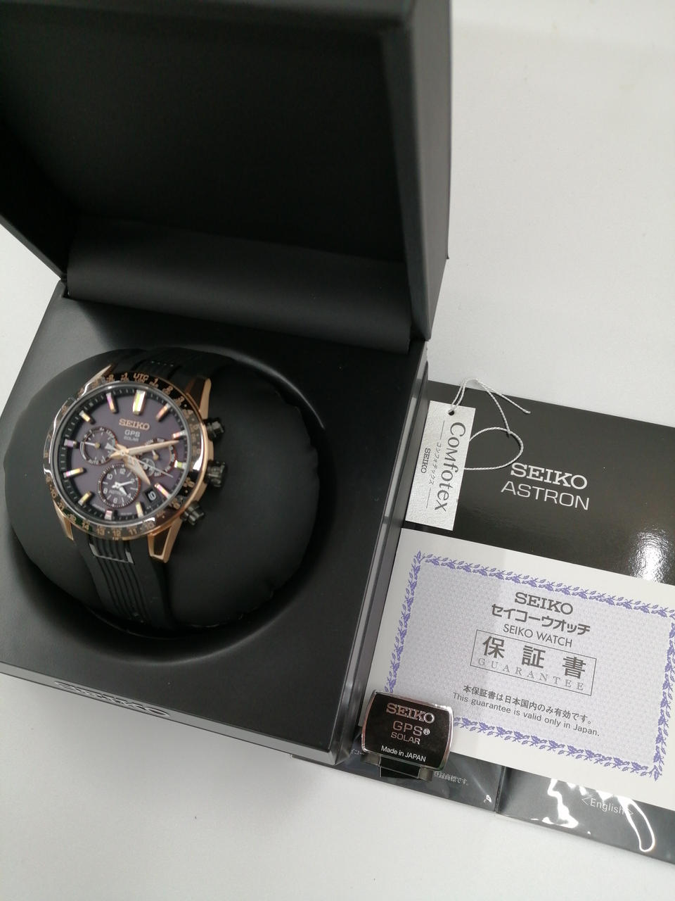 c35c95c5-c21d-4cb1-8fad-8f775f518270-jpeg-974d6e5a-f1f5-4827-838f-ccbfe836edb0