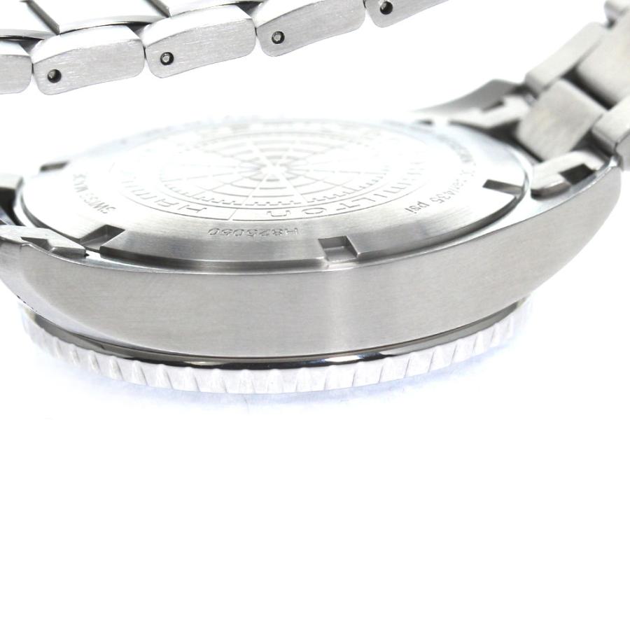 closer0510-758091-6-d-20230626095440-jpeg