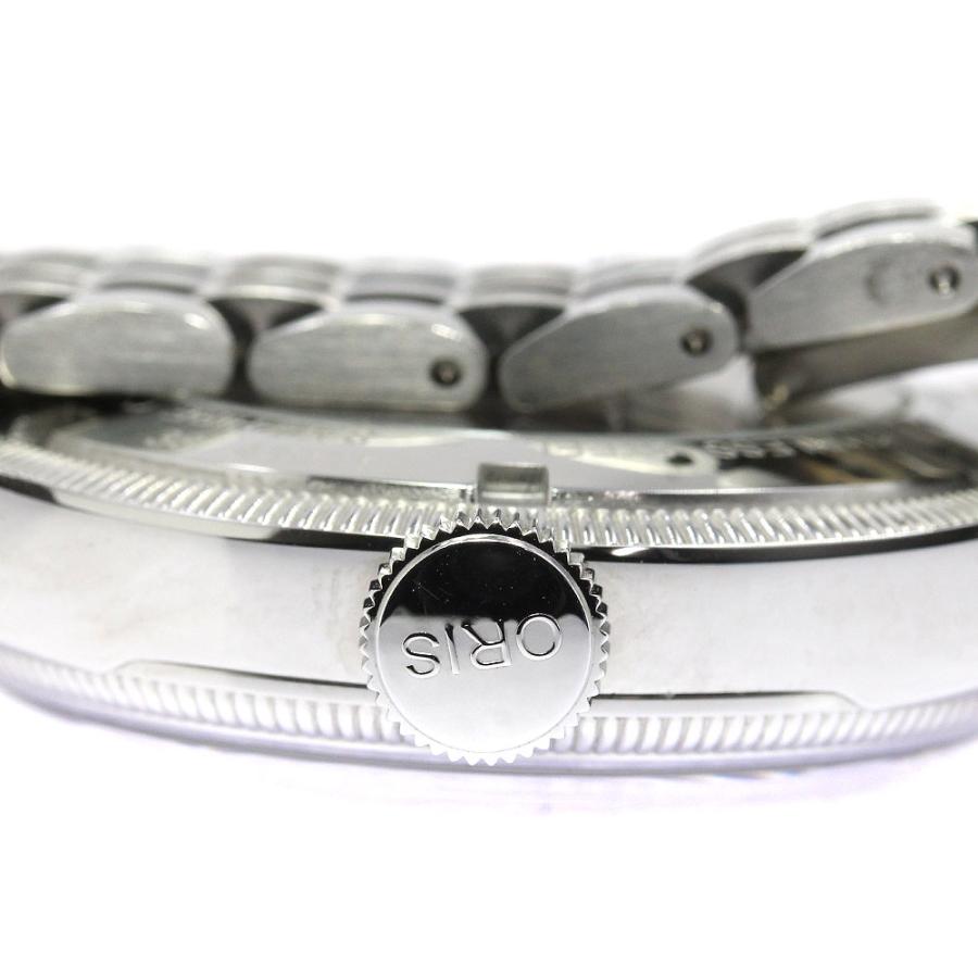 closer0510-758581-3-d-20230626095431-jpeg