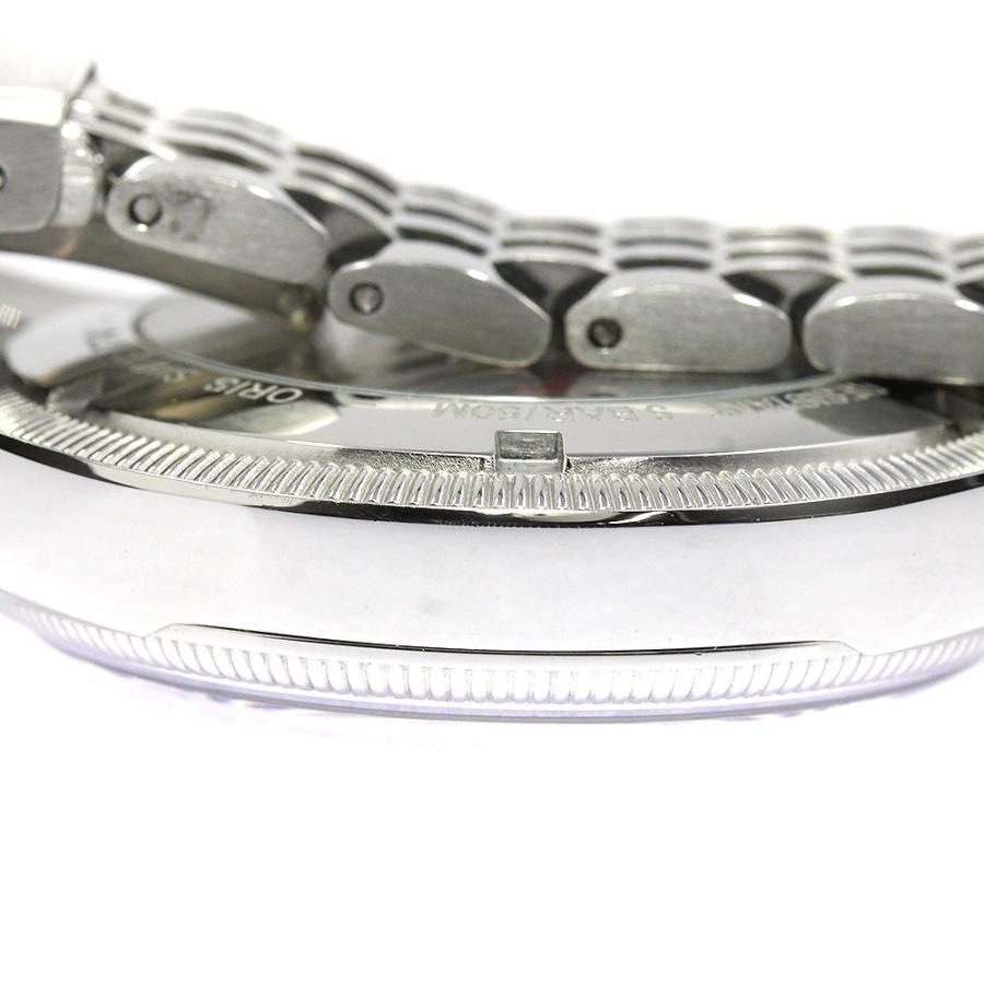 closer0510-758581-4-d-20230626095432-jpeg