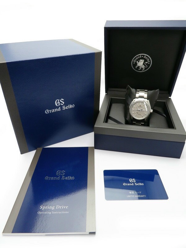 screenshot-8-90e7d424-045f-49e6-b40d-477a9a7a413a