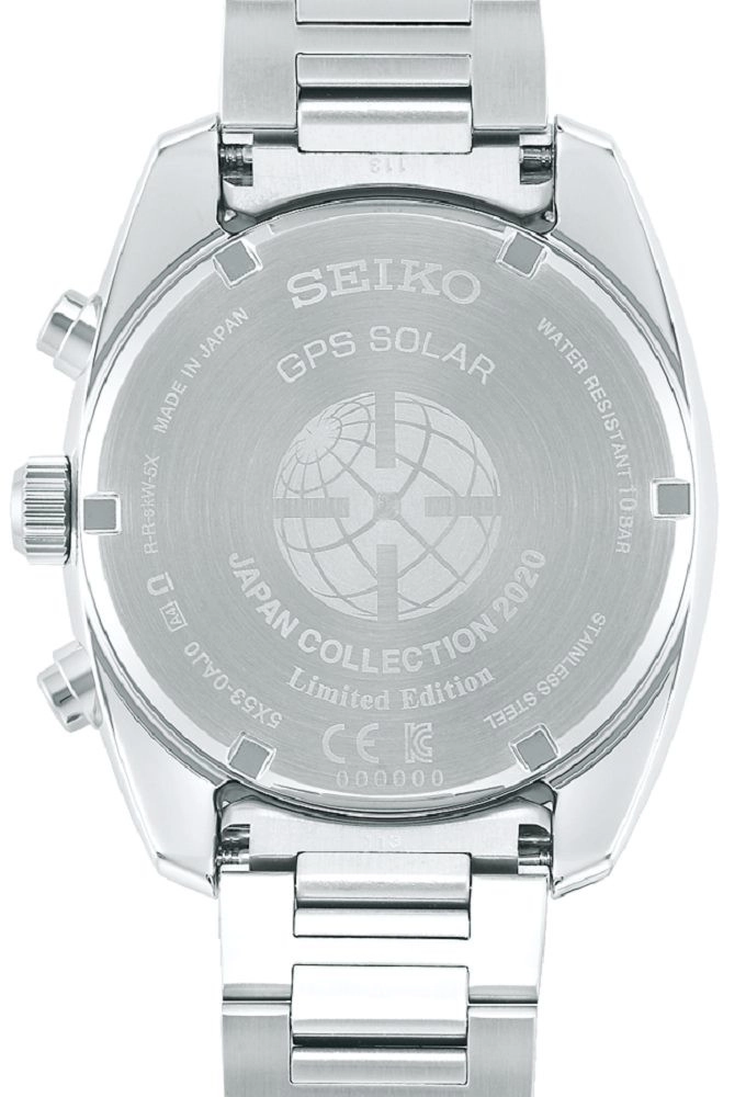 sbxc055-back